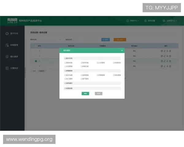 问鼎软件下载可靠平台推荐，确保软件安全无病毒值得信赖