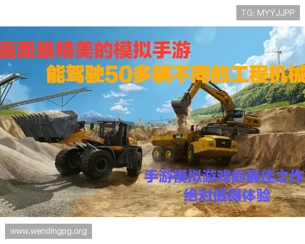 最新问鼎cc官网登录入口及下载安装流程详细攻略推荐给广大游戏爱好者