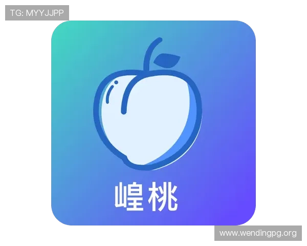 苹果用户必看PG问鼎官方最新版下载指南，详细步骤帮助你快速安装畅玩游戏
