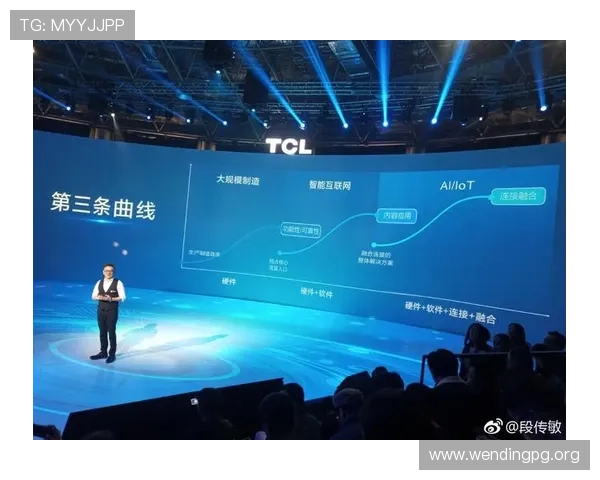 问鼎28PC入口APP官方下载官方渠道，确保下载安全无病毒的最佳途径