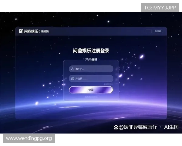 问鼎国际app登录入口官网官方最新版,详细操作流程与安全保障措施解析